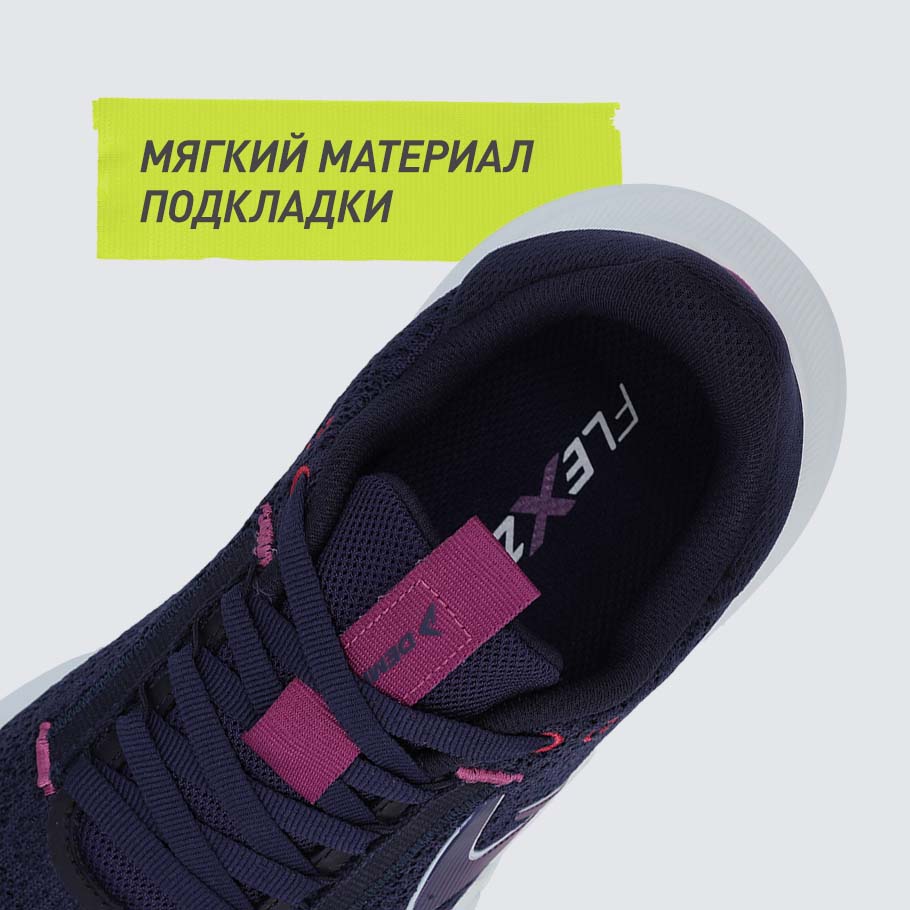 Промо изображение