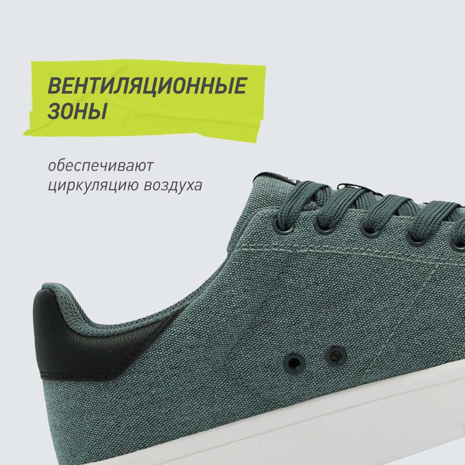 Промо изображение