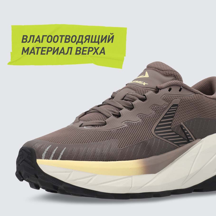 Промо изображение