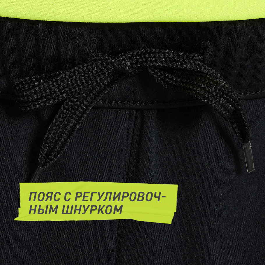 Промо изображение