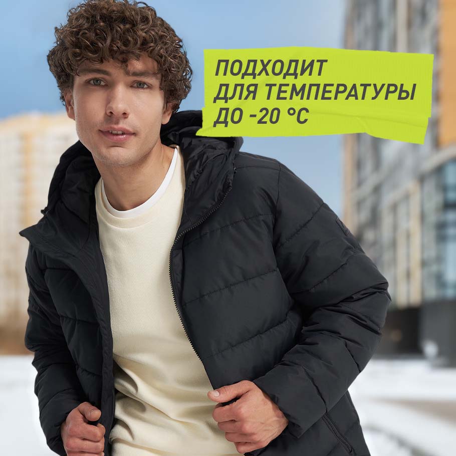 Промо изображение