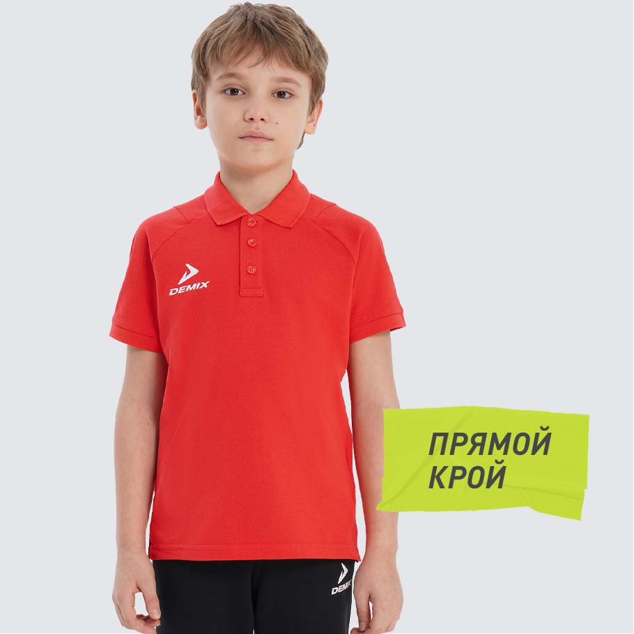 КОМФОРТНАЯ ПОСАДКА