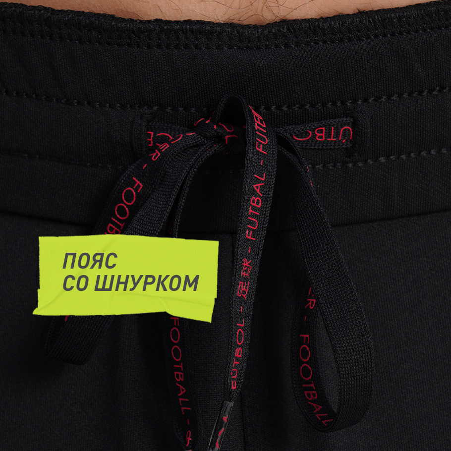 Промо изображение