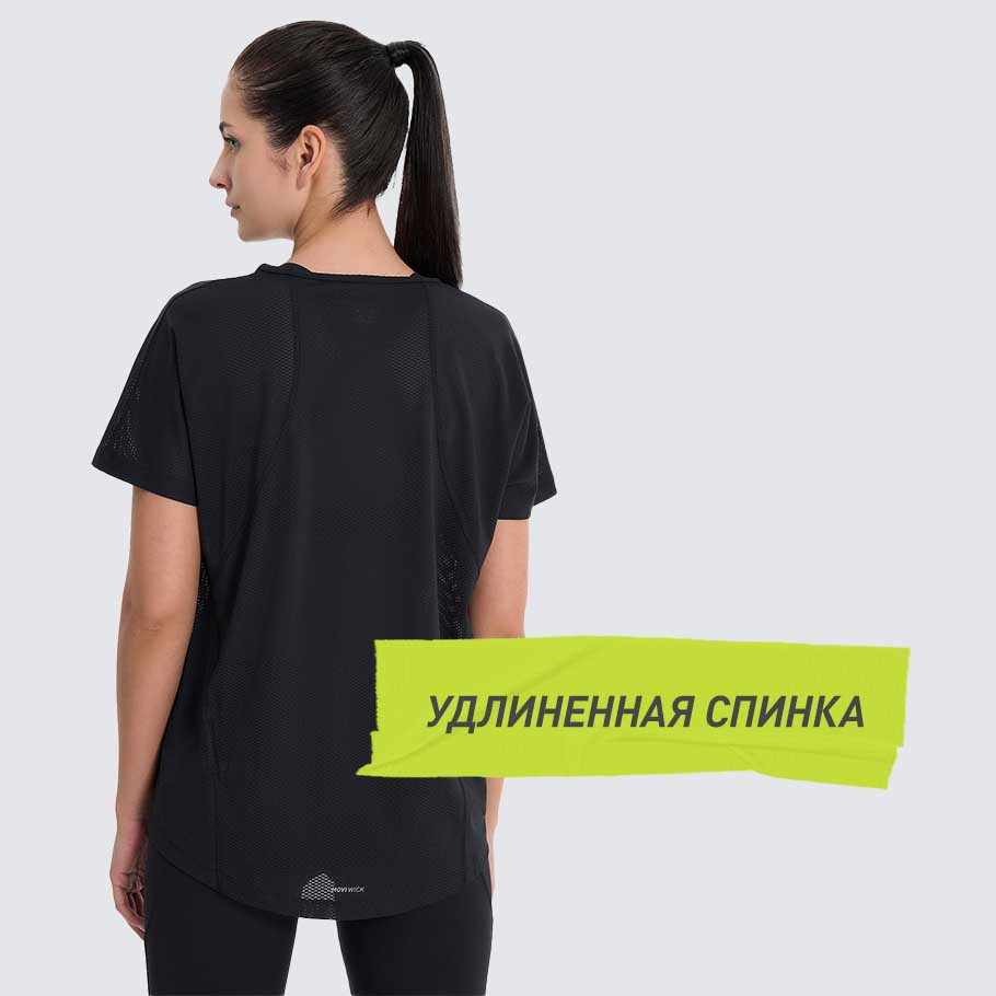 Промо изображение