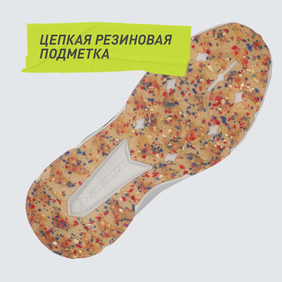 Промо изображение