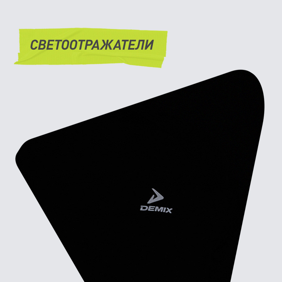 СВЕТООТРАЖАЮЩИЕ ЭЛЕМЕНТЫ