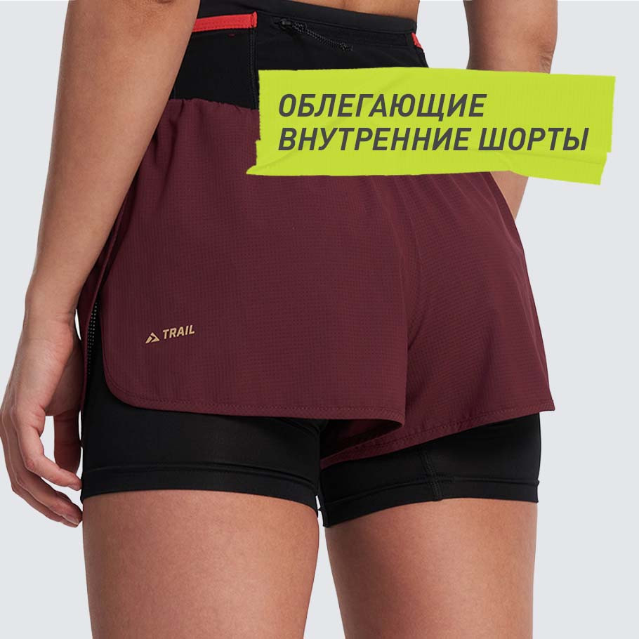 Промо изображение