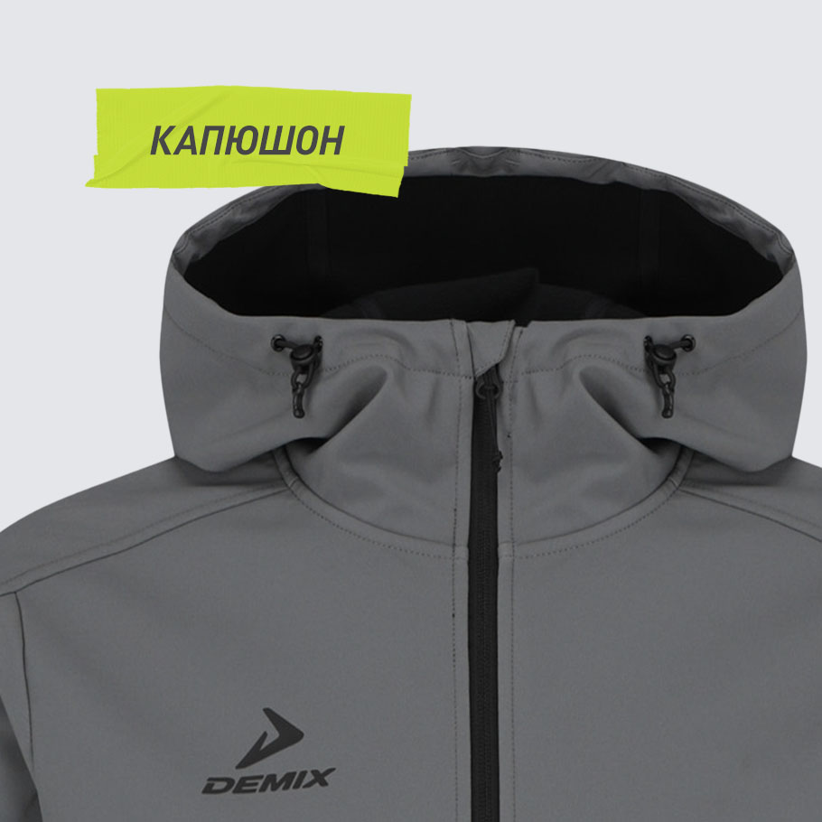 ЗАЩИТА ОТ ВЕТРА