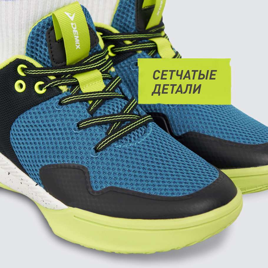 Промо изображение