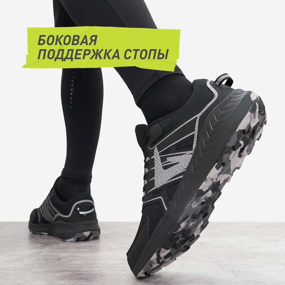 Промо изображение