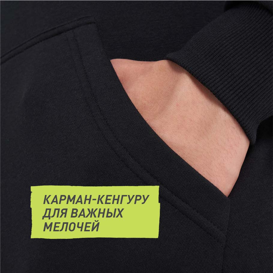 ПРАКТИЧНОСТЬ