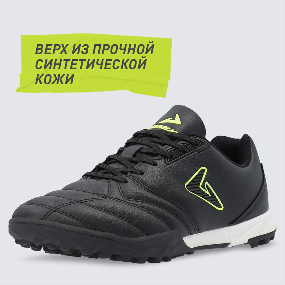УСТОЙЧИВОСТЬ К ИЗНОСУ