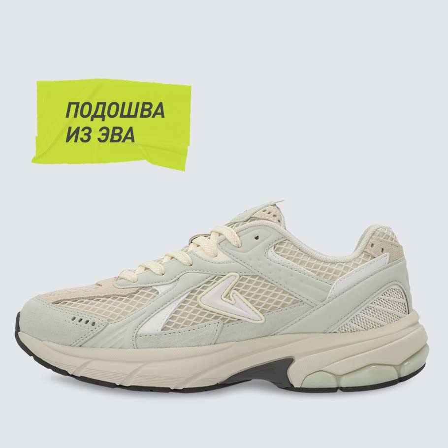 Промо изображение