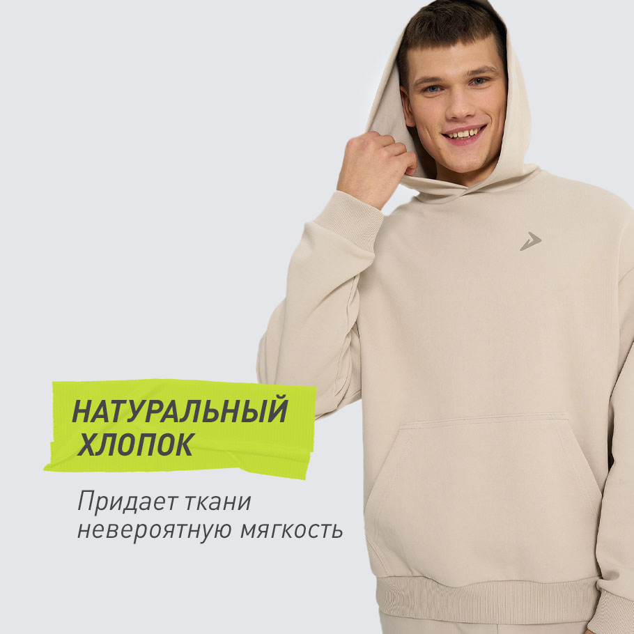 НАТУРАЛЬНЫЕ МАТЕРИАЛЫ