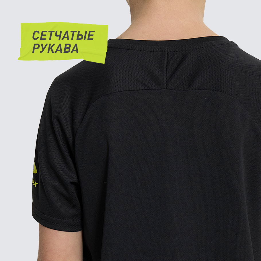 ДОПОЛНИТЕЛЬНАЯ ВЕНТИЛЯЦИЯ