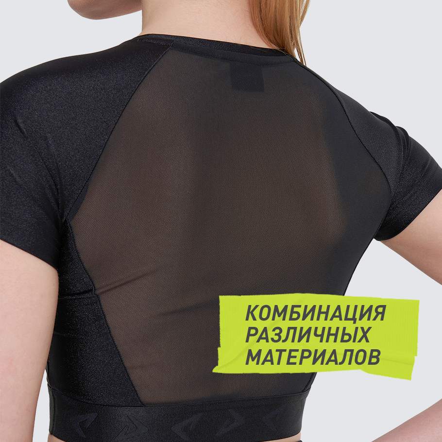 Промо изображение