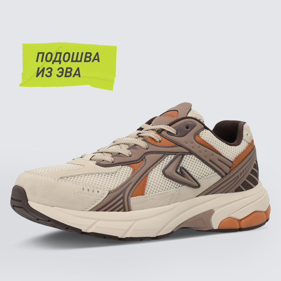 Промо изображение