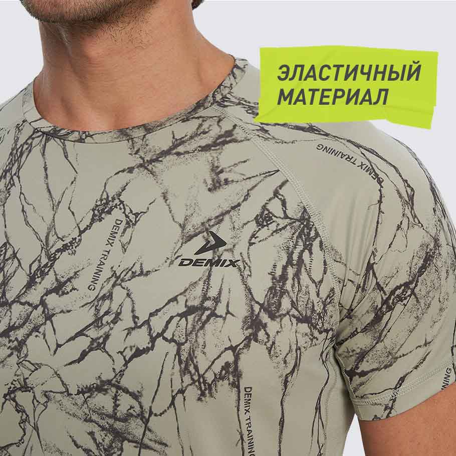 Промо изображение