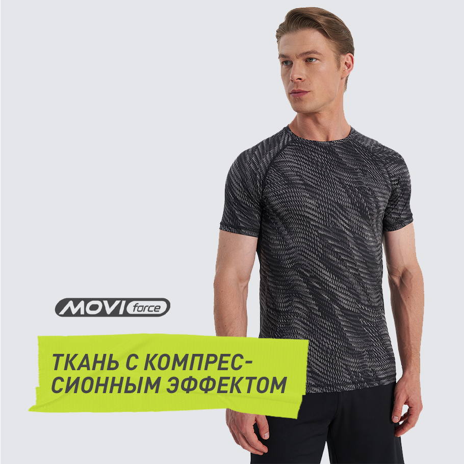 КОМПРЕССИОННЫЙ ЭФФЕКТ