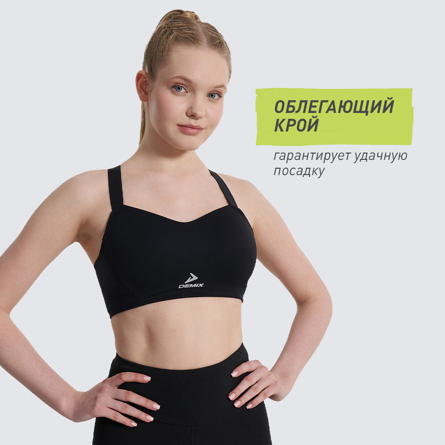 Промо изображение