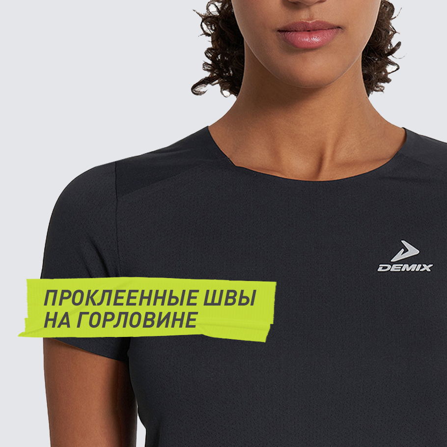 Промо изображение