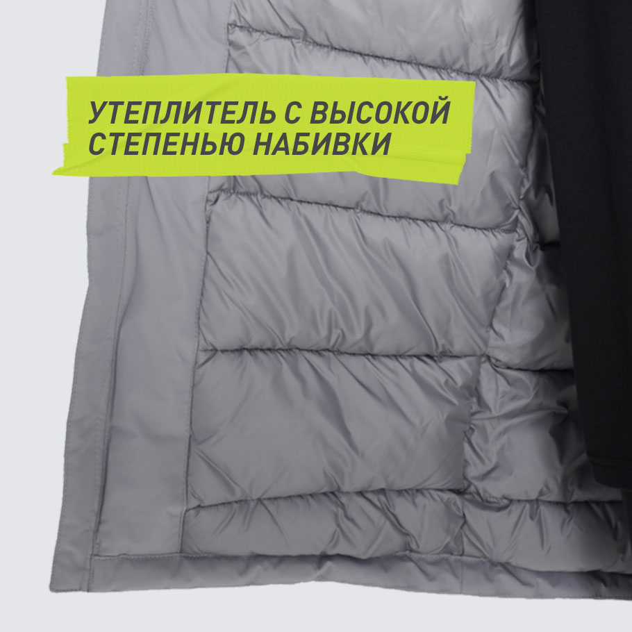 Промо изображение