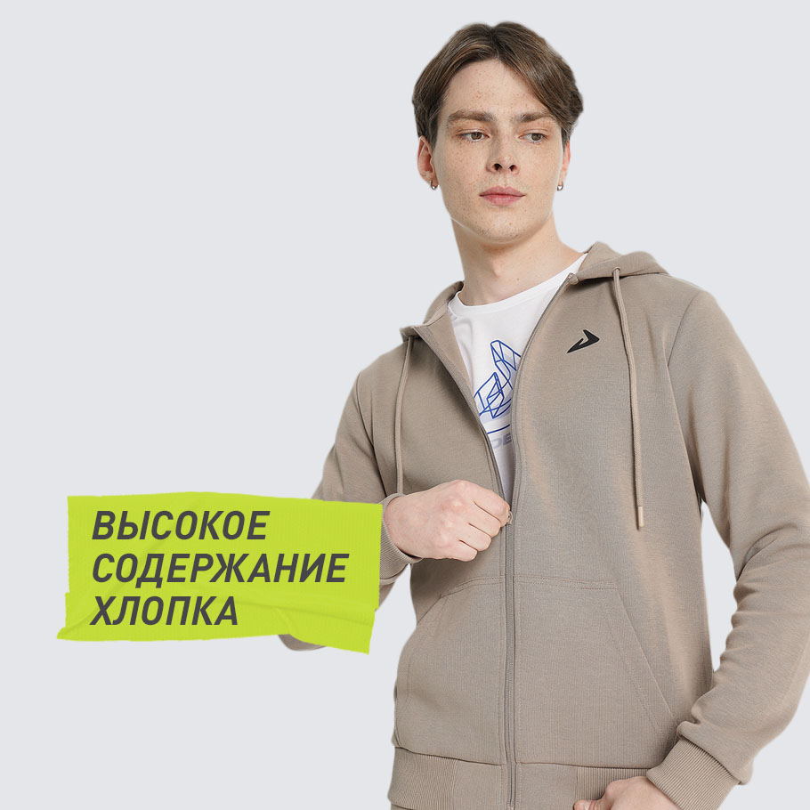 НАТУРАЛЬНЫЕ МАТЕРИАЛЫ