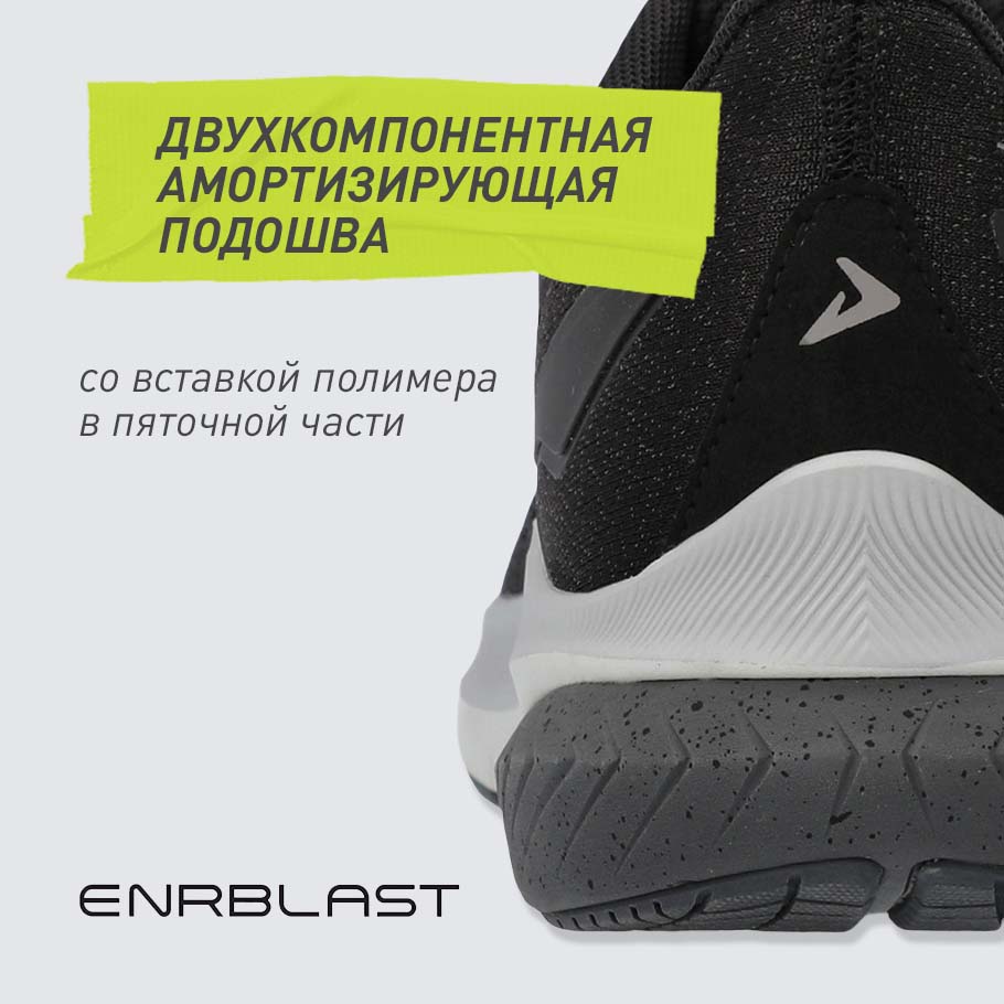 АМОРТИЗАЦИЯ