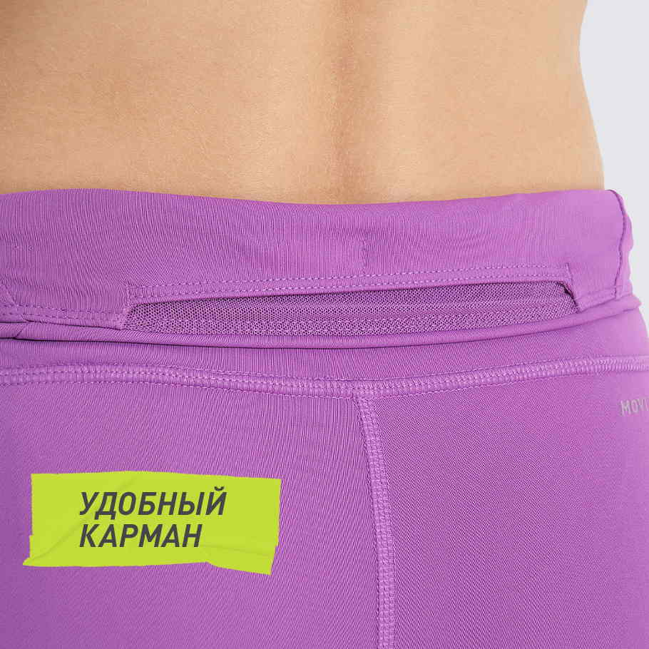 ПРАКТИЧНОСТЬ