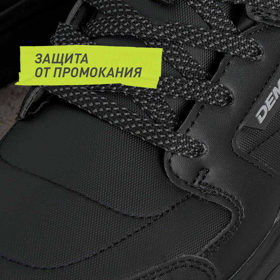 ВОДООТТАЛКИВАЮЩАЯ ПРОПИТКА