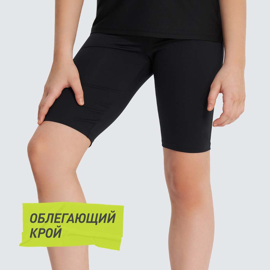 Промо изображение