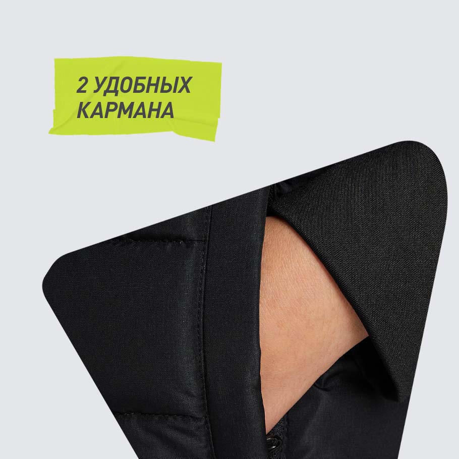 ПРАКТИЧНОСТЬ