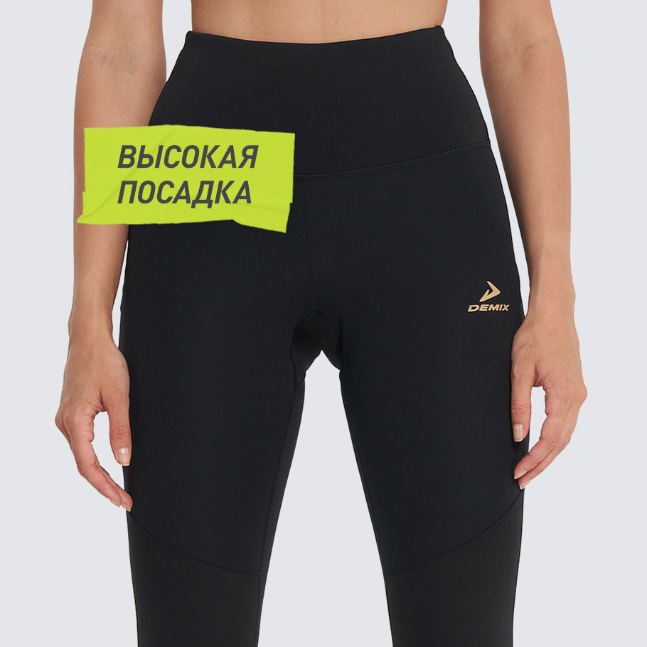 Промо изображение