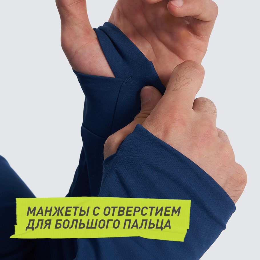 Промо изображение