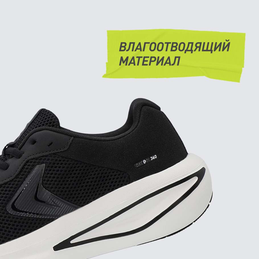 Промо изображение