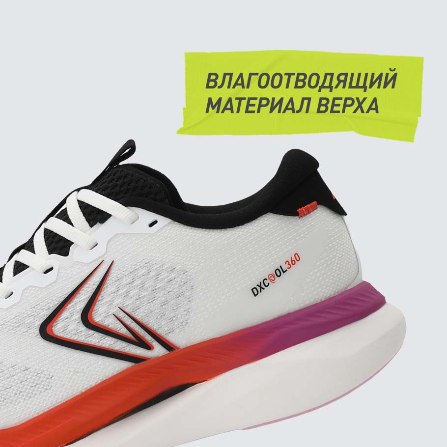 Промо изображение