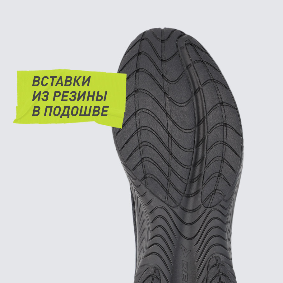 СЦЕПЛЕНИЕ С ПОВЕРХНОСТЬЮ