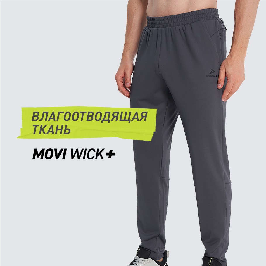 Промо изображение