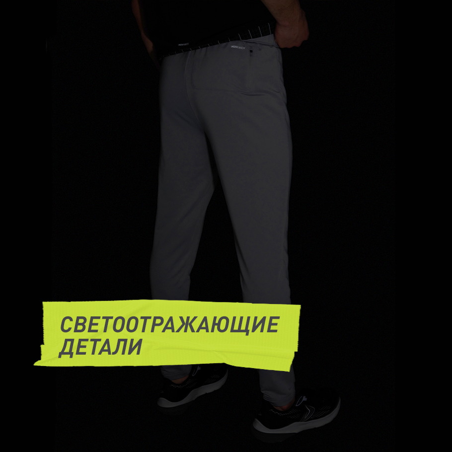 Промо изображение