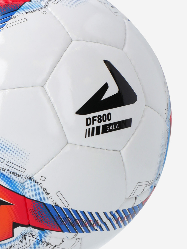 Мяч футзальный FIFA Quality Pro - фото 5