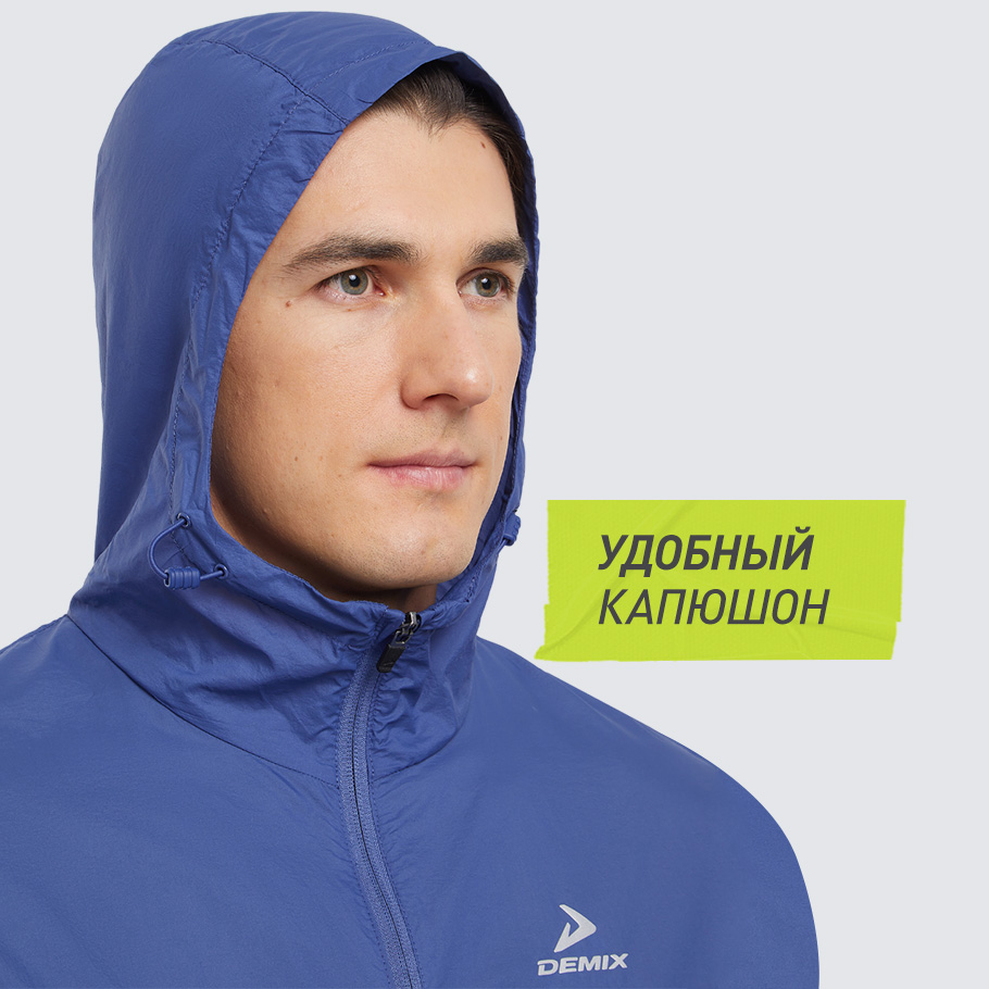 ЗАЩИТА ОТ НЕПОГОДЫ