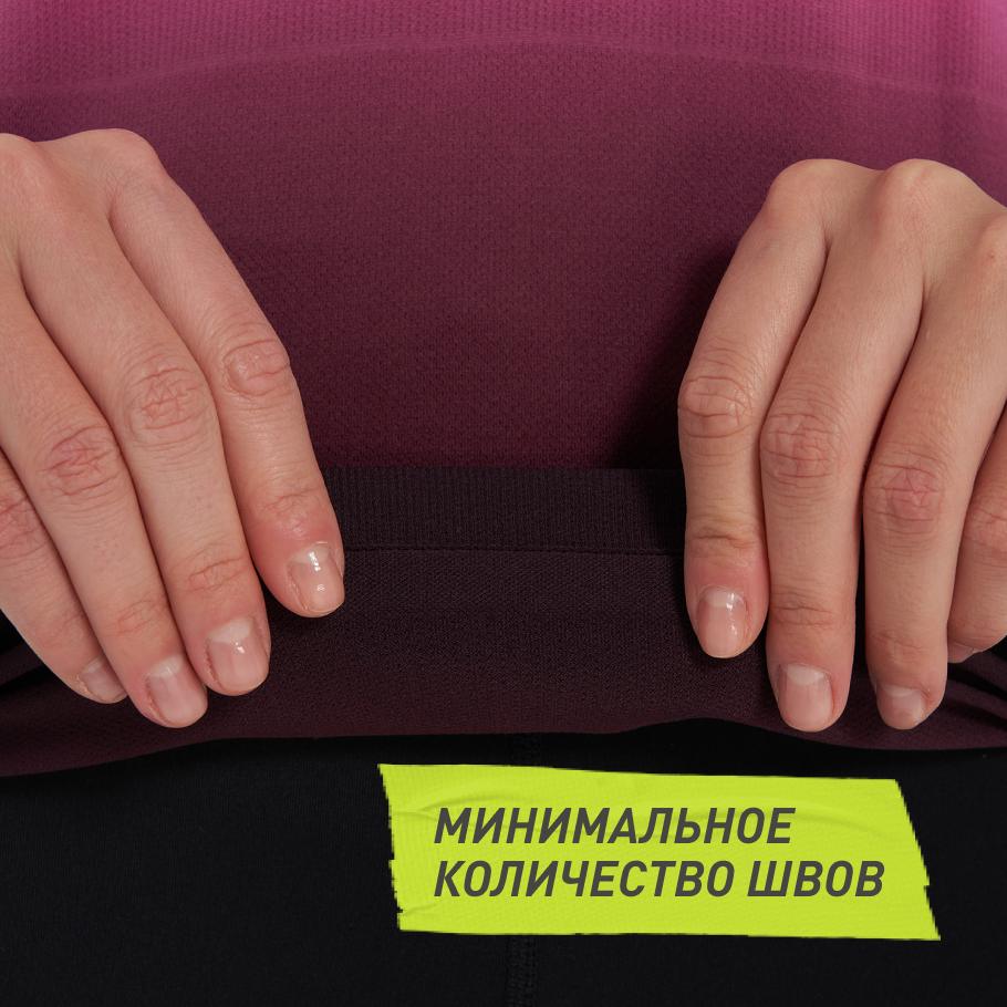 БЕСШОВНАЯ КОНСТРУКЦИЯ