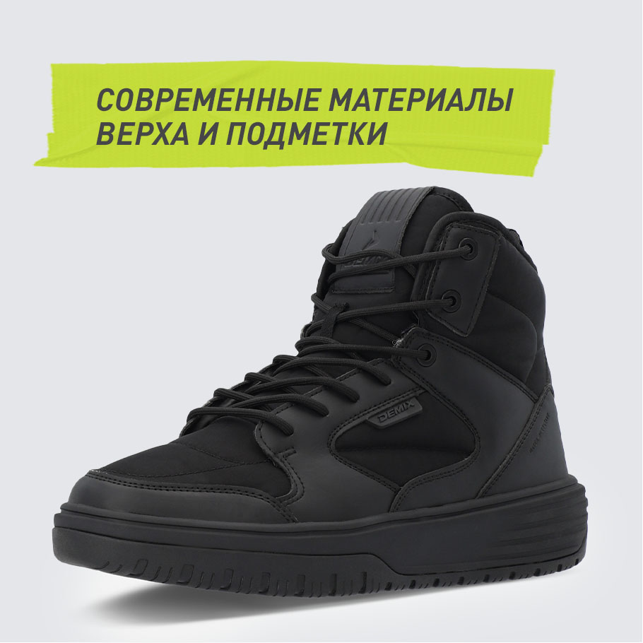 УСТОЙЧИВОСТЬ К ИЗНОСУ