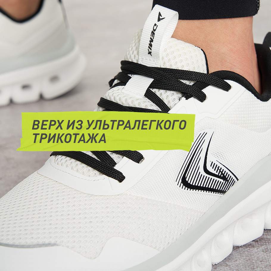 ДОПОЛНИТЕЛЬНАЯ ВЕНТИЛЯЦИЯ