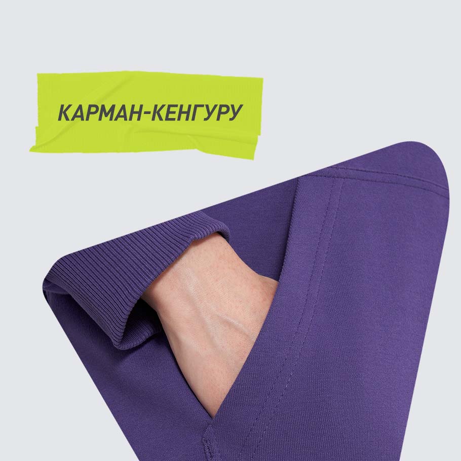 Промо изображение