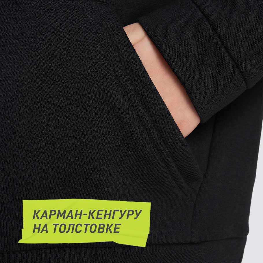 Промо изображение