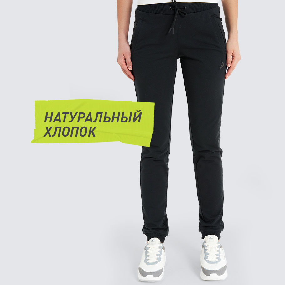 НАТУРАЛЬНЫЕ МАТЕРИАЛЫ