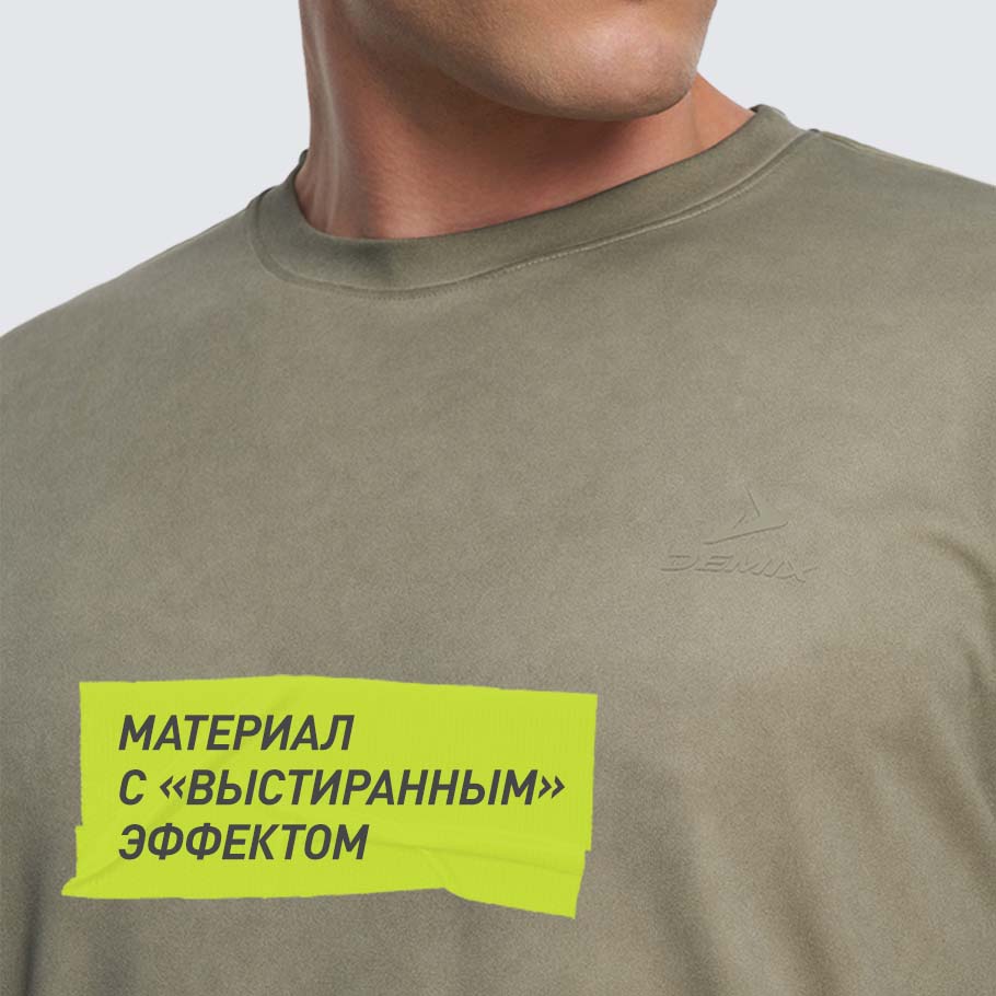 УНИКАЛЬНЫЙ ДИЗАЙН