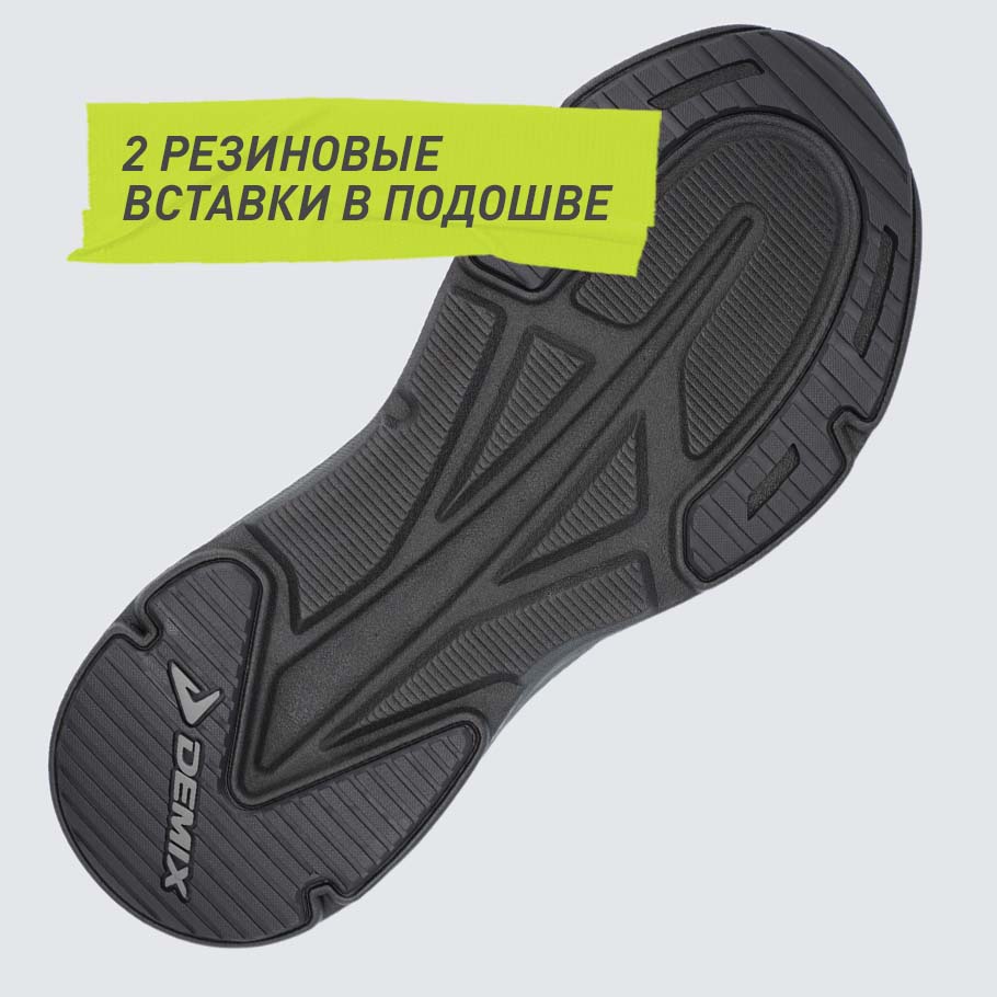 СЦЕПЛЕНИЕ С ПОВЕРХНОСТЬЮ