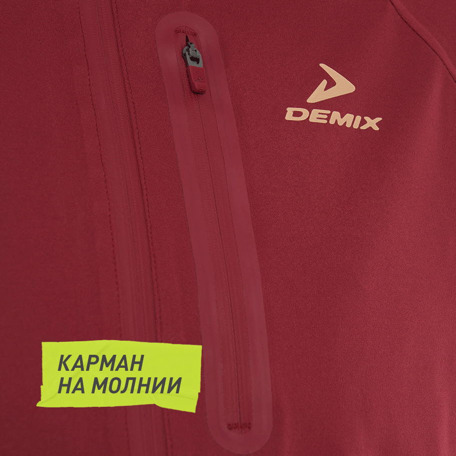 ПРАКТИЧНОСТЬ